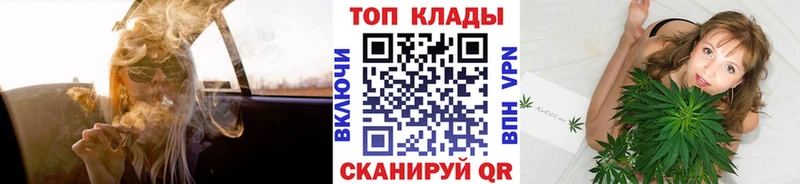 Купить закладку Татарск Амфетамин  ГАШИШ  блэк спрут зеркало  A-PVP  Бошки Шишки 