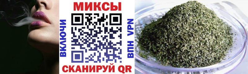 БУТИРАТ бутик  Татарск 