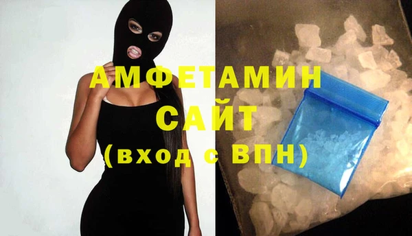 марки lsd Новодвинск