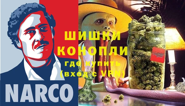 марки lsd Новодвинск