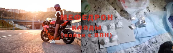 марки lsd Новодвинск
