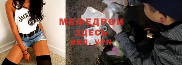 марки lsd Новокубанск