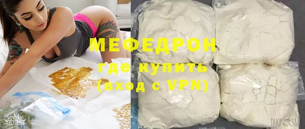 марки lsd Новодвинск