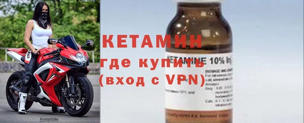 марки lsd Новодвинск