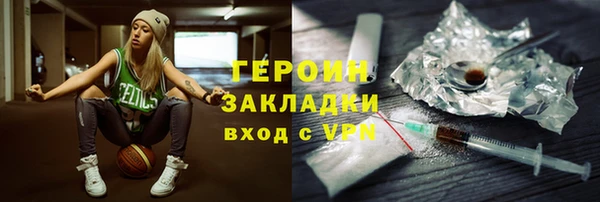 марки lsd Новодвинск