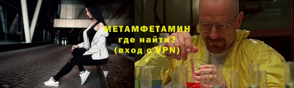 марки lsd Новокубанск