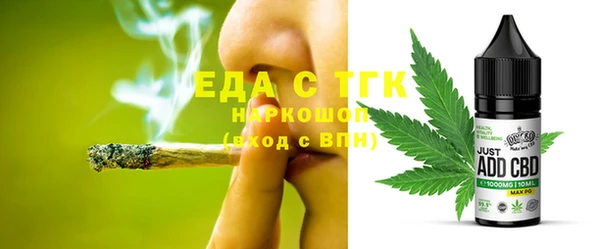 марки lsd Новодвинск