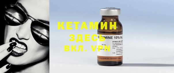 марки lsd Новодвинск