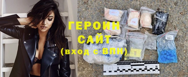 марки lsd Новодвинск