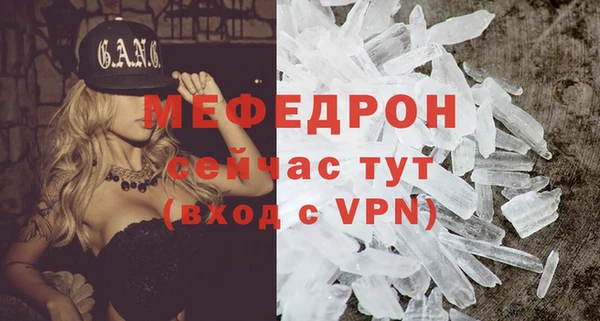 марки lsd Новокубанск