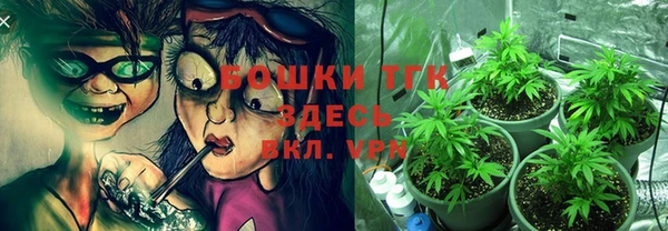 марки lsd Новодвинск