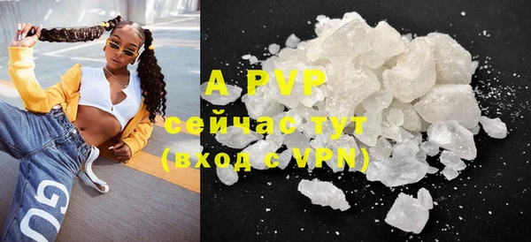 марки lsd Новодвинск