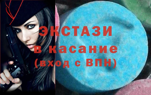 марки lsd Новодвинск