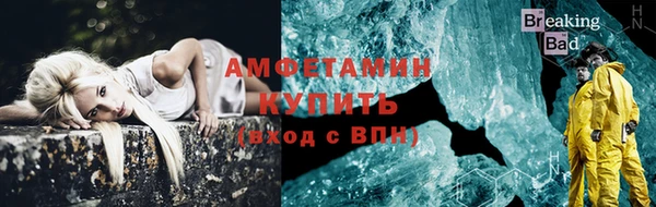 экстази Нея