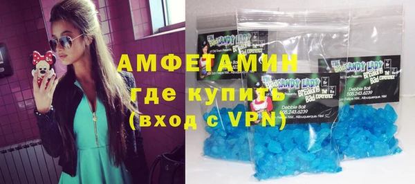 марки lsd Новодвинск