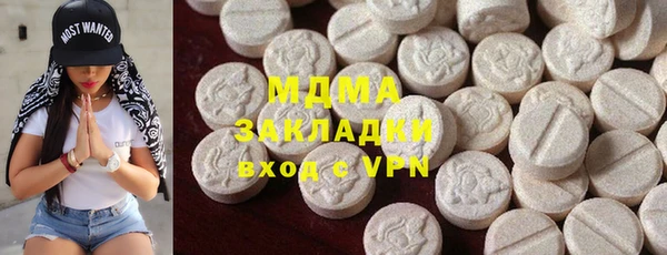 кокаин колумбия Нефтегорск