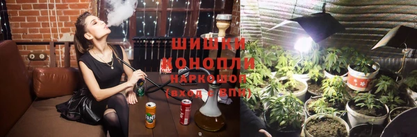 марки lsd Новокубанск
