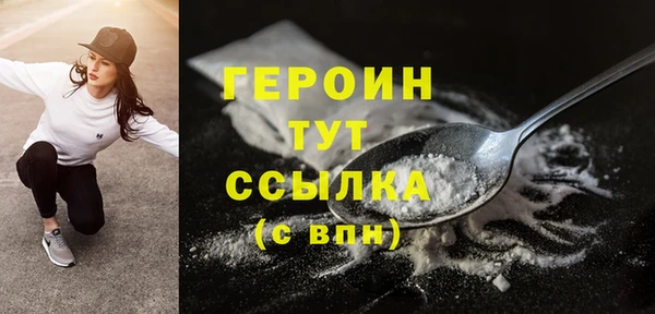 марки lsd Новокубанск