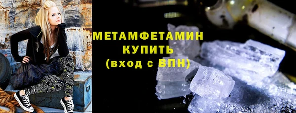 кокаин колумбия Новозыбков
