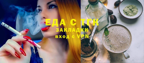 кокаин колумбия Новозыбков