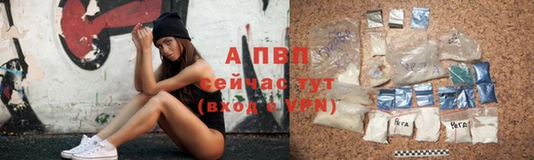 марки lsd Новокубанск