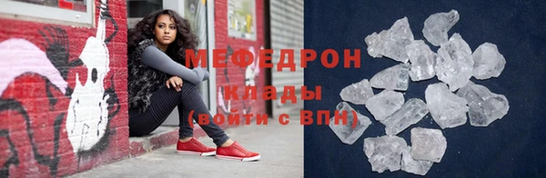 марки lsd Новодвинск