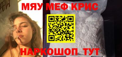 гашишное масло Азнакаево