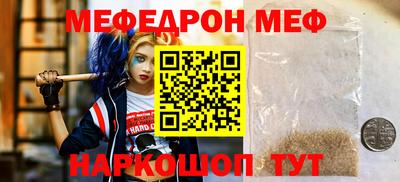 гашиш Ипатово
