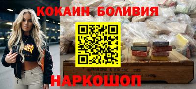 гашишное масло Азнакаево