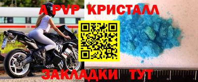 2c-b Гусев