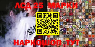 гашишное масло Азнакаево