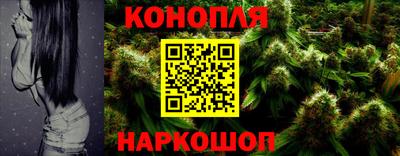 гашишное масло Азнакаево