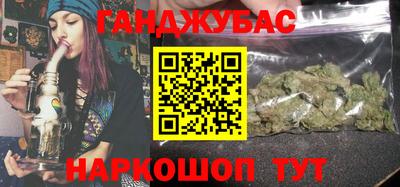 альфа пвп VHQ Гусь-Хрустальный