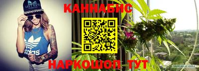 соль ск Абинск