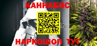 альфа пвп VHQ Гусь-Хрустальный