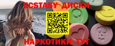 2c-b Ирбит