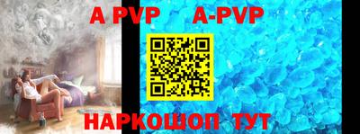 гашишное масло Азнакаево