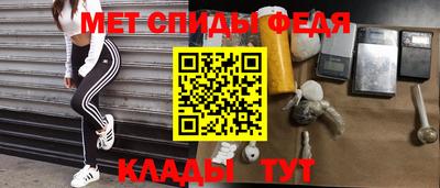 гашишное масло Азнакаево