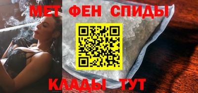 2c-b Гусев