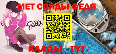 гашишное масло Азнакаево