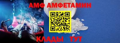 2c-b Гусев