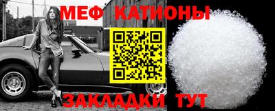 альфа пвп VHQ Гусь-Хрустальный