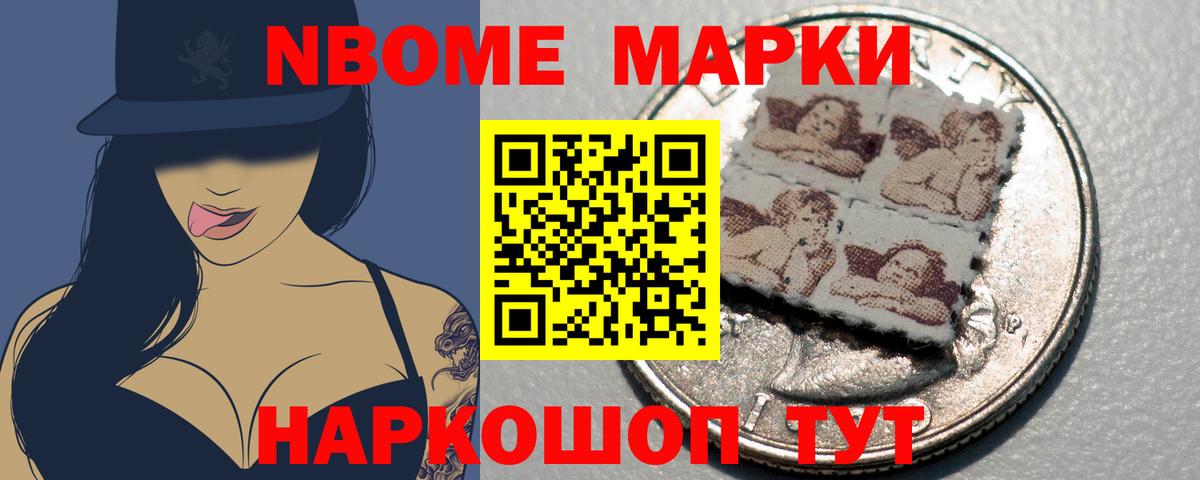 Татарск  ЛСД экстази ecstasy  ЛСД экстази  Вход с VPN 